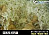 简易糯米鸡腿的做法