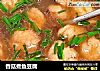 香菇煮鱼豆腐的做法