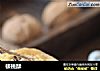 核桃酥的做法