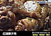 红烧栗子鸡的做法