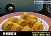 香葱厚蛋烧的做法