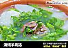 清炖羊肉汤的做法