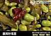 酸菜炒毛豆的做法