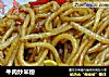 牛肉炒米粉的做法