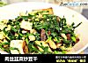 肉丝韭菜炒豆干的做法