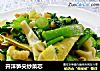 开洋笋尖炒菜芯的做法