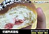 奶酪热狗面包的做法