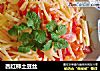 西红柿土豆丝的做法