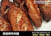 黑椒烤鸡中翅的做法