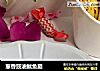 葱香豉油鱿鱼腿的做法