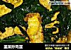 韭菜炒鸡蛋的做法