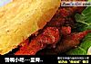馋嘴小吃---里脊肉饼的做法