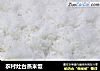 农村灶台蒸米饭的做法