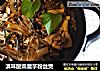 滇味酸菜魔芋粉丝煲的做法