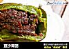 豆沙青团的做法