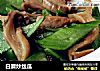 白蘑炒丝瓜的做法