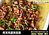 肉末鸡蛋蒸豆腐的做法