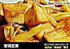 葱烧豆腐的做法