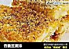 香脆豆腐排的做法
