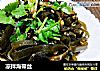 凉拌海带丝的做法