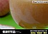 健康好饮品----柠香苹果汁的做法