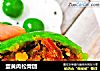 蛋黄肉松青团的做法