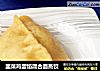 韭菜鸡蛋馅混合面蒸饺的做法