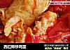 西红柿炒鸡蛋的做法