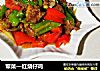 荤菜—红烧仔鸡的做法