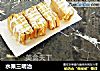 水果三明治的做法