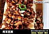 肉末豆腐的做法