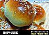 自创牛奶面包的做法