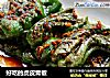 好吃的虎皮青椒的做法