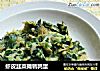 虾皮韭菜摊鹌鹑蛋的做法