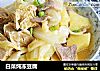 白菜炖冻豆腐的做法