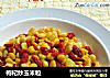 枸杞炒玉米粒的做法