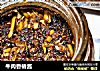 牛肉香椿酱的做法