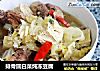 排骨圆白菜炖冻豆腐的做法