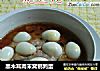 黑木耳肉末窝鹌鹑蛋的做法
