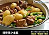 排骨炖小土豆的做法