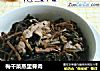 梅干菜蒸里脊肉的做法