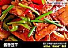 酱香豆干的做法