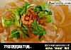 ??祥瑞妈咪??美食控??：之清清凉凉海米海蜇丝的做法