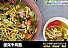 酸菜牛肉面的做法