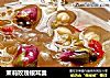 茉莉玫瑰银耳羹的做法