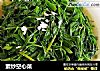 素炒空心菜的做法