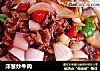 洋葱炒牛肉的做法