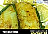 香煎龙利鱼柳的做法