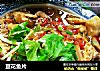 豆花鱼片的做法