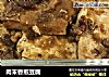 肉末香煎豆腐的做法